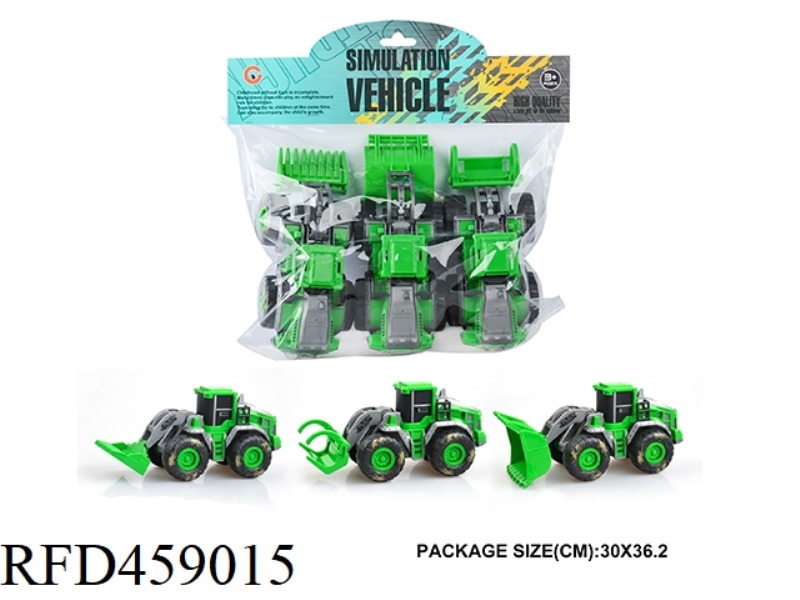 (MEDIUM) INERTIA FARMER CART (3 PACK)