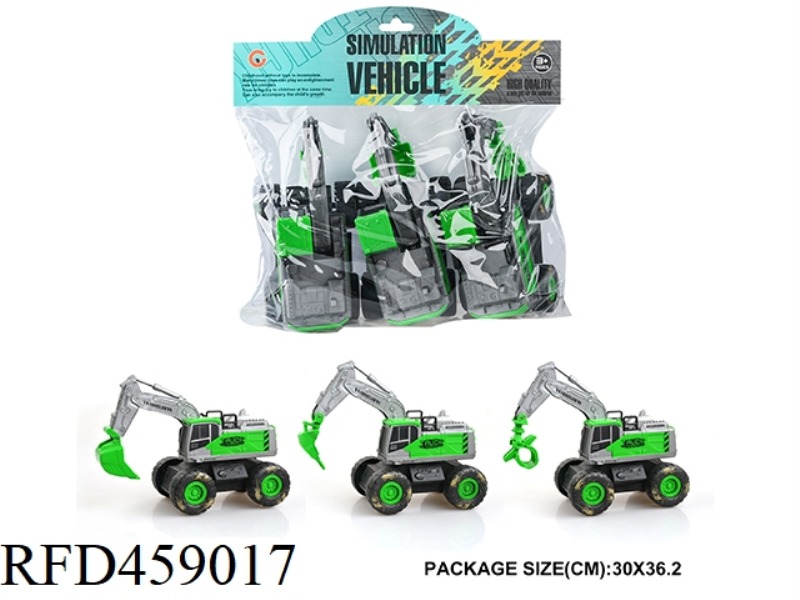 (MEDIUM) INERTIA FARMER CART (3 PACK)