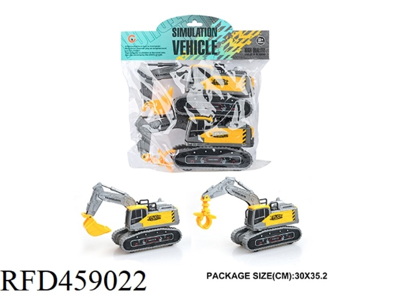 (SMALL) INERTIAL ENGINEERING VEHICLE (2 PACKS)