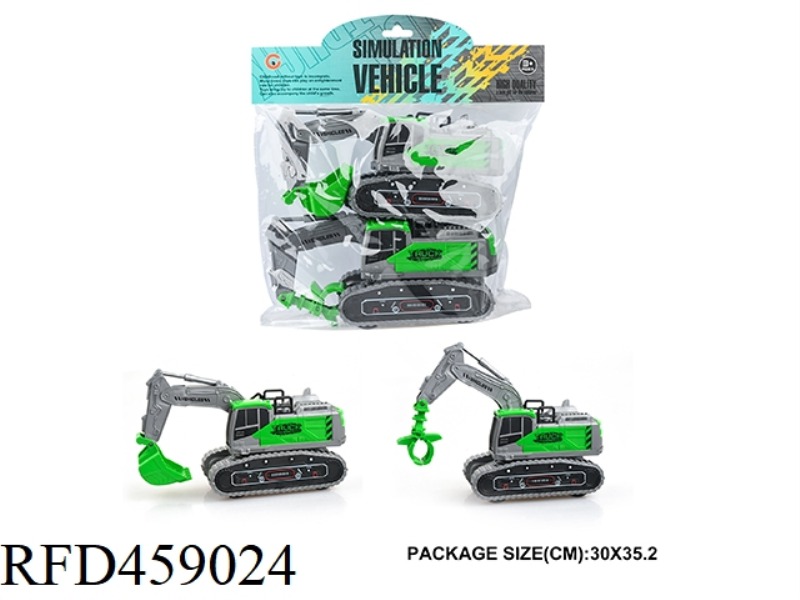 (SMALL) INERTIA FARMER CART (2 PACK)