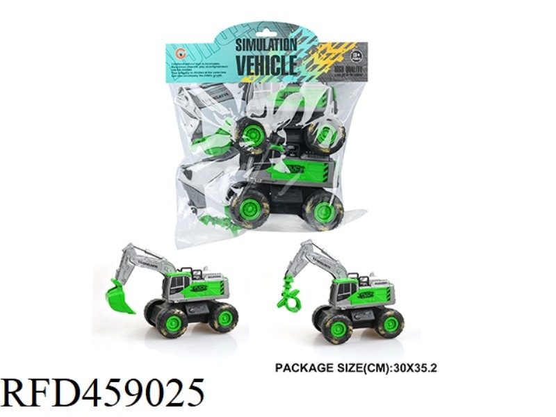 (SMALL) INERTIA FARMER CART (2 PACK)
