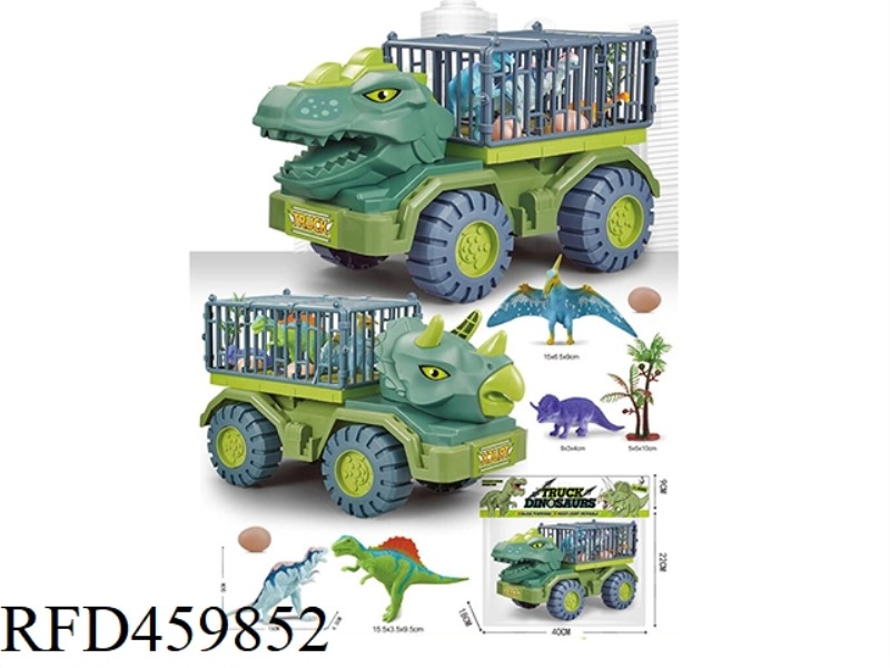 TOY CAR