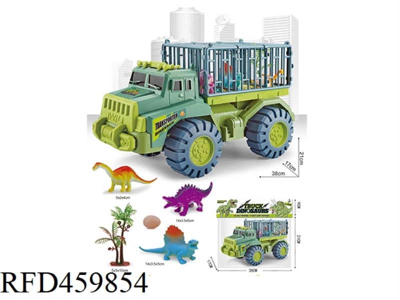 TOY CAR