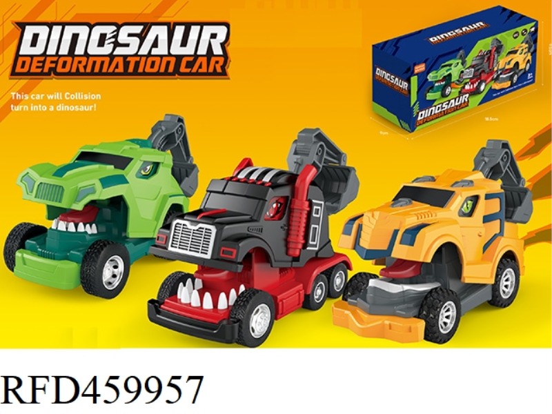 INERTIAL COLLISION DEFORMATION DINOSAUR CAR