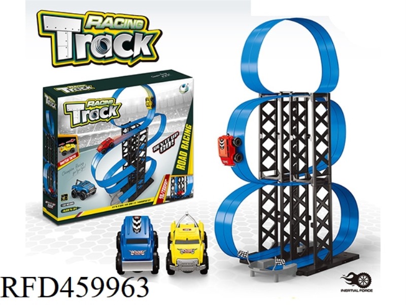 INERTIA TRAILER MAGNETIC TRACK SET (1 CAR)