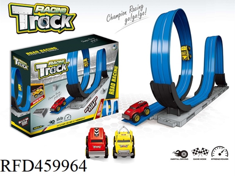 INERTIA TRAILER MAGNETIC TRACK SET (1 CAR)