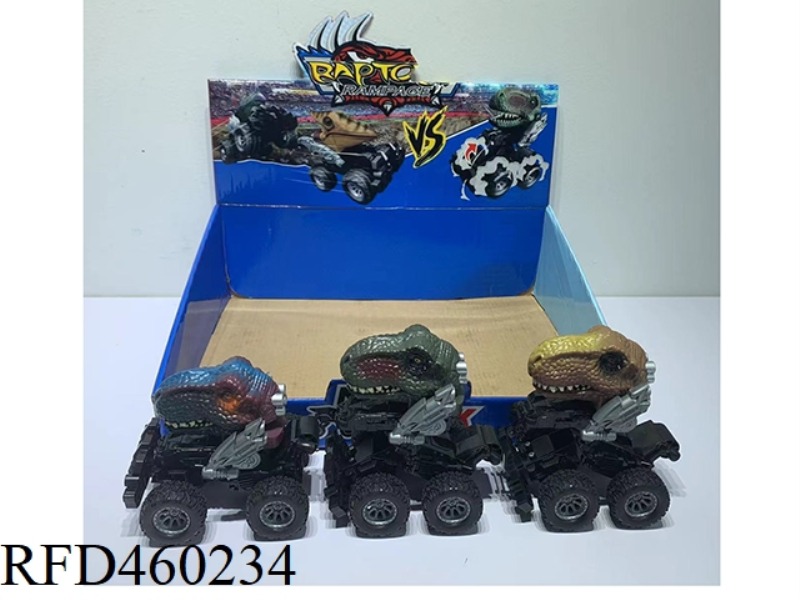 INERTIA BOUNCE DINOSAUR 9PCS