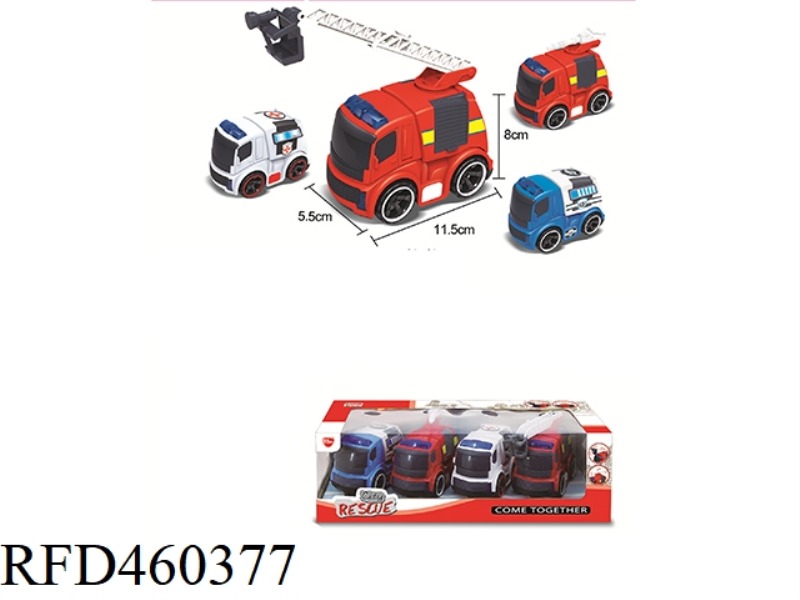 AMBULANCE FIRE POLICE VEHICLE (4PCS)