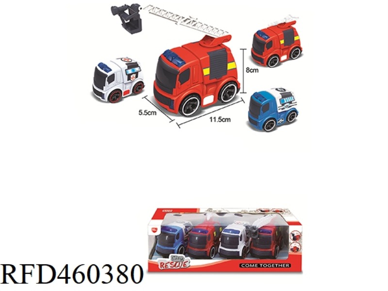 AMBULANCE FIRE POLICE VEHICLE (4PCS)