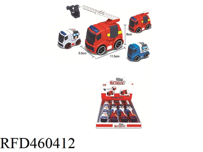 AMBULANCE FIRE POLICE VEHICLE (12PCS)