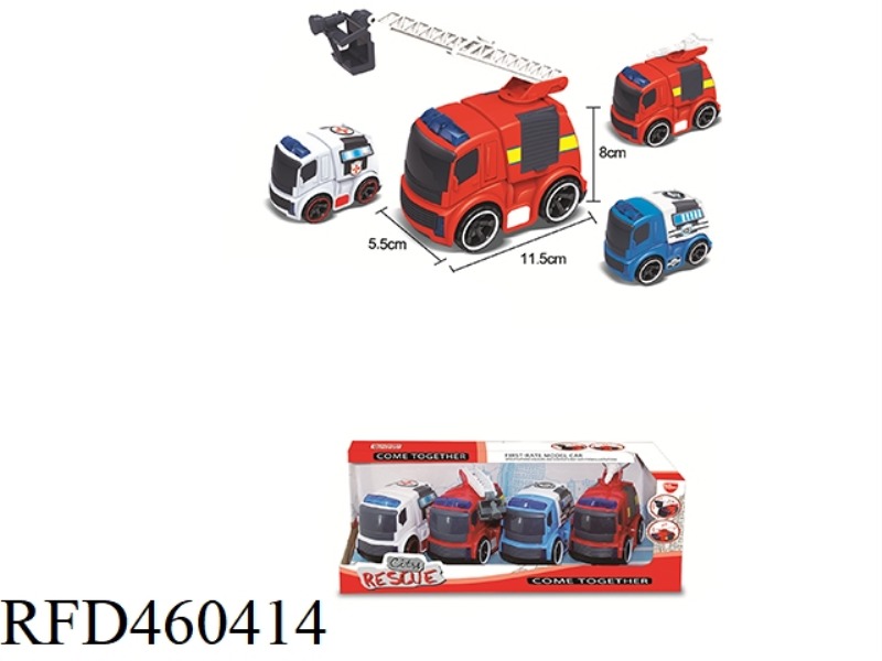 AMBULANCE FIRE POLICE CAR