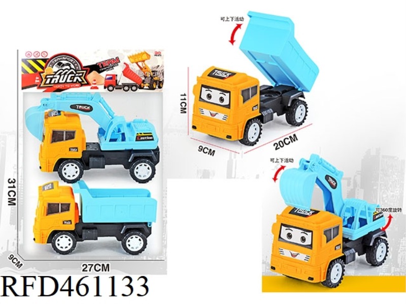 INERTIA ENGINEERING VEHICLE