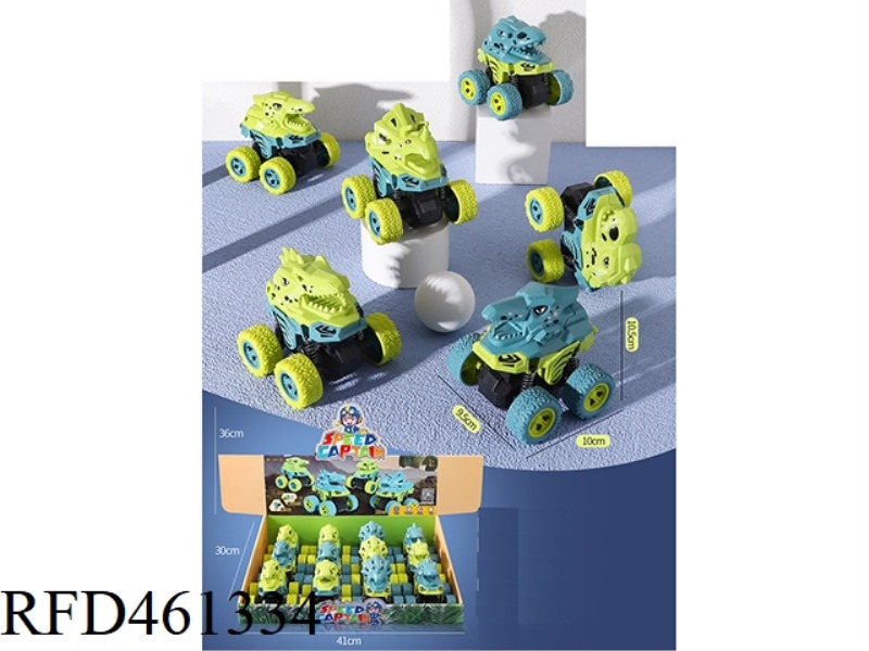 DINOSAUR STUNT CAR 12PCS