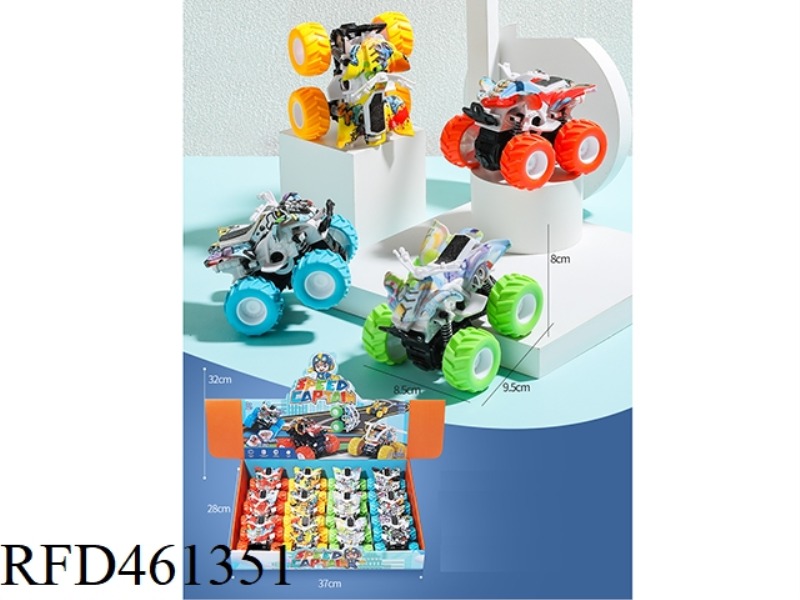 BEACH MOTORCYCLE DUAL INERTIA 4WD 12PCS