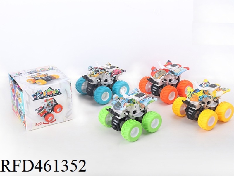 BEACH MOTORCYCLE DUAL INERTIA 4WD