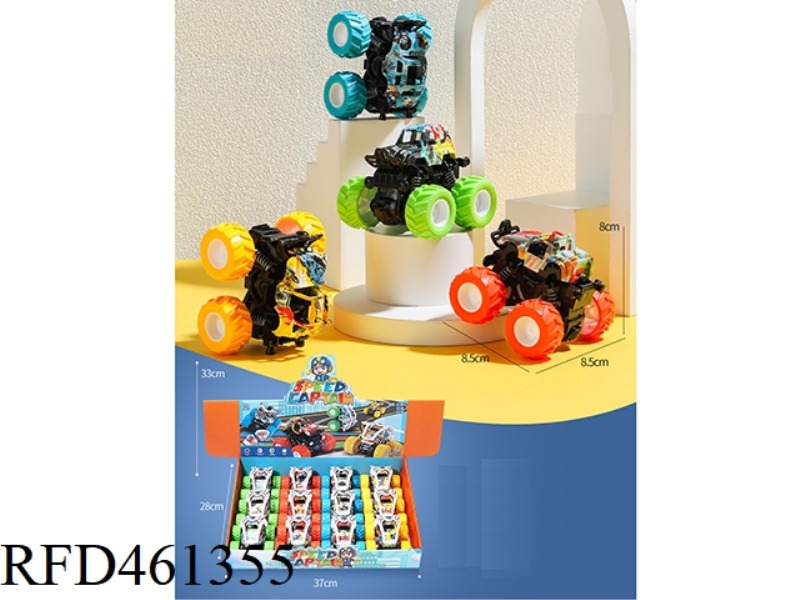 OFF-ROAD DUAL INERTIA 4WD (12PCS)