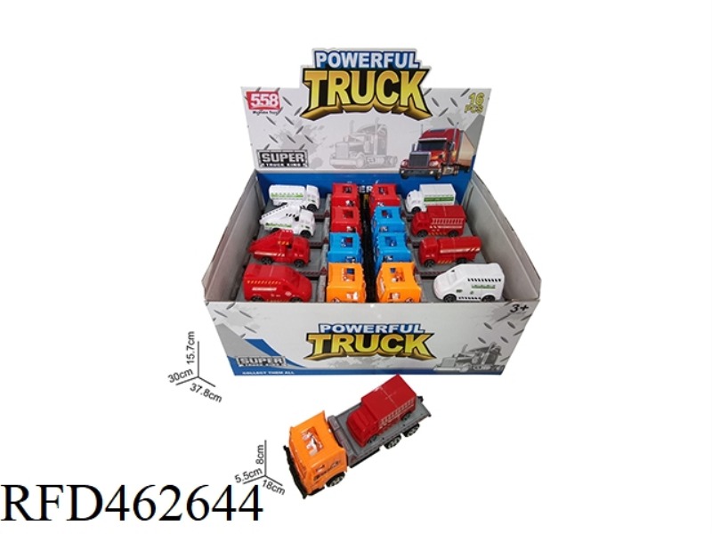 18 CM INERTIAL TRACTOR VEHICLE WITH 1 8 CM TAXIING AIRPORT TRUCK/FIRE TRUCK