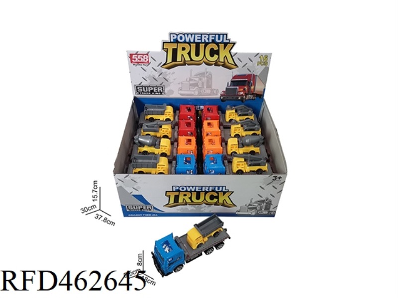 18 CM INERTIAL TRACTOR VEHICLE WITH 1 9.5 CM TAXIING ENGINEERING VEHICLE