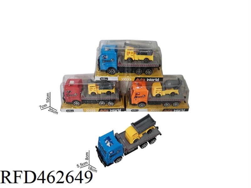 18 CM INERTIAL TRACTOR VEHICLE WITH 1 9.5 CM TAXIING ENGINEERING VEHICLE