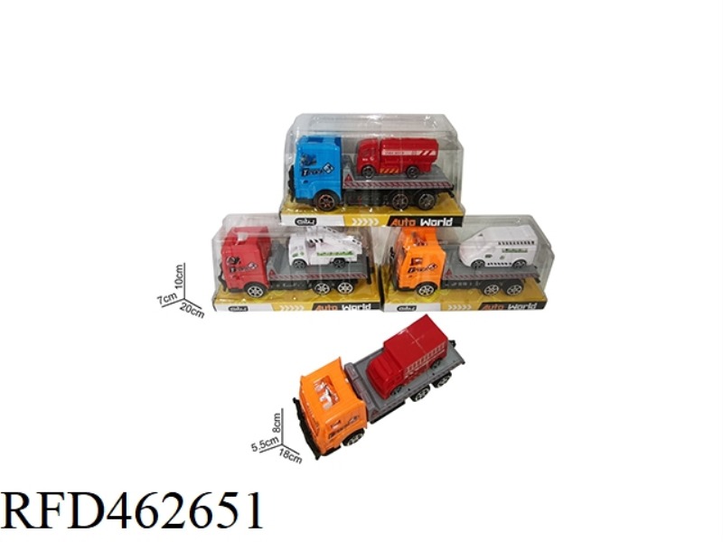 18 CM INERTIAL TRACTOR VEHICLE WITH 1 8 CM TAXIING AIRPORT TRUCK/FIRE TRUCK