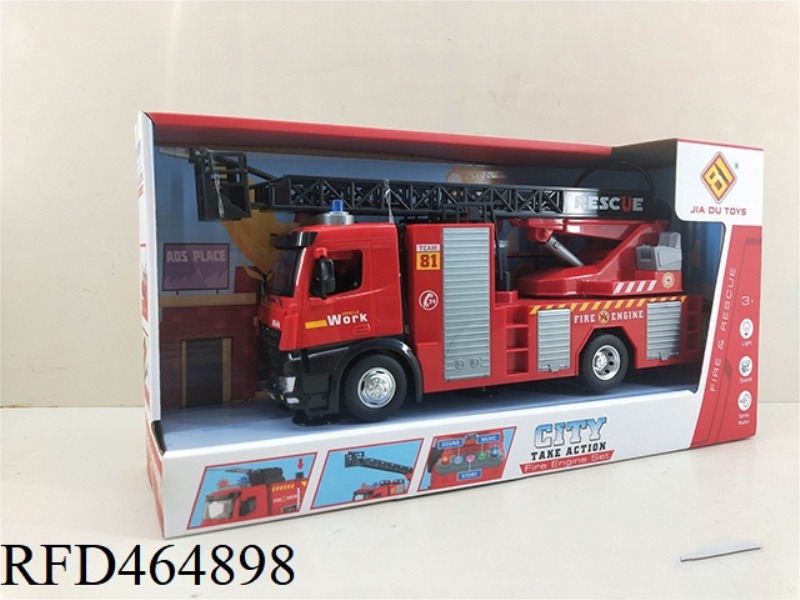 MULTIFUNCTIONAL PLASTIC WATER SPRAY INERTIA FIRE TRUCK