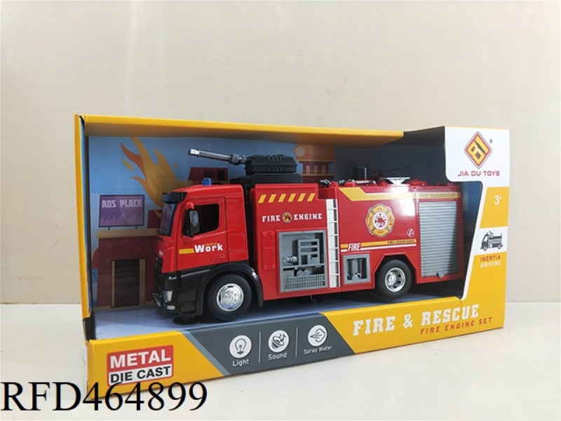 MULTIFUNCTIONAL ALLOY WATER SPRAY INERTIA FIRE TRUCK