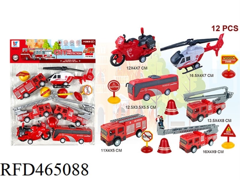 FIRE BRIGADE