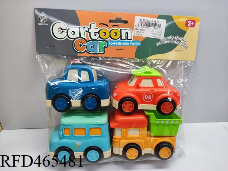 CARTOON INERTIA CAR
