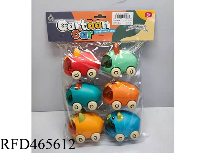 RINGING CARTOON INERTIA CAR