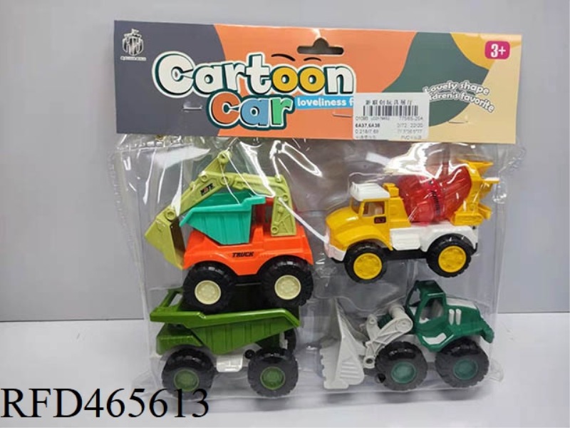 CARTOON INERTIA CAR