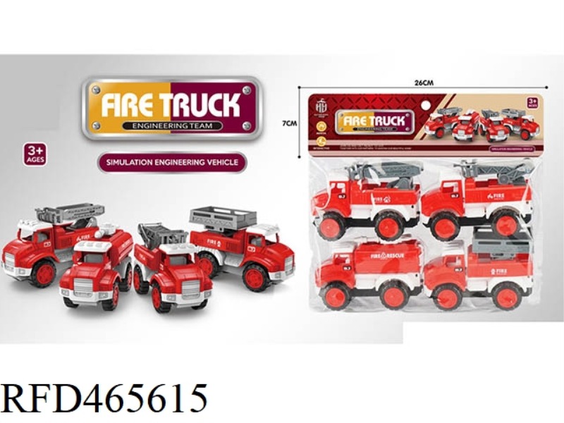 INERTIA FIRE TRUCK