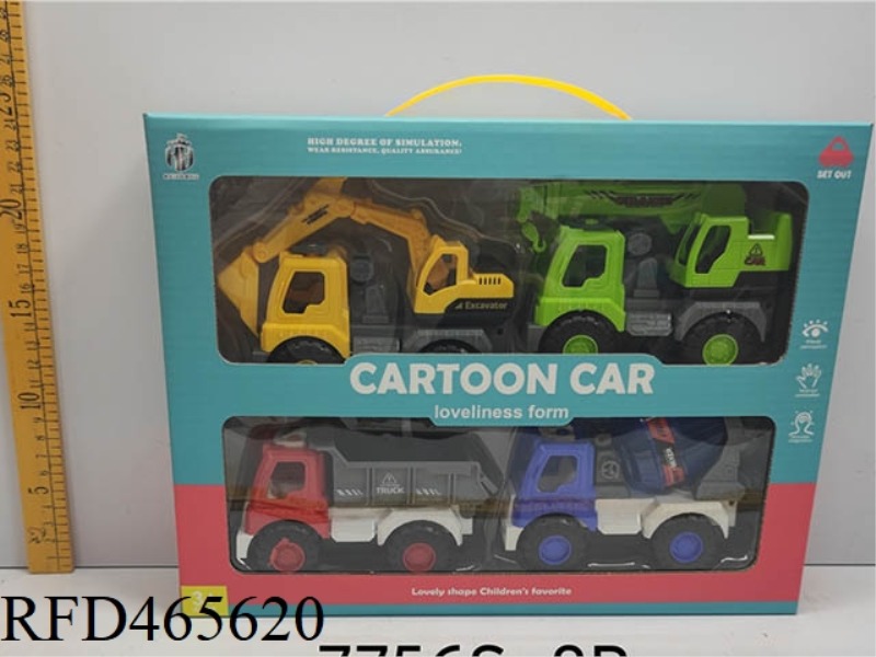 INERTIA ENGINEERING VEHICLE