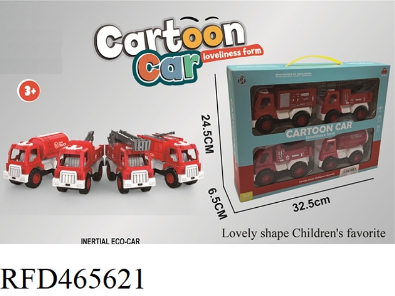 INERTIA FIRE TRUCK