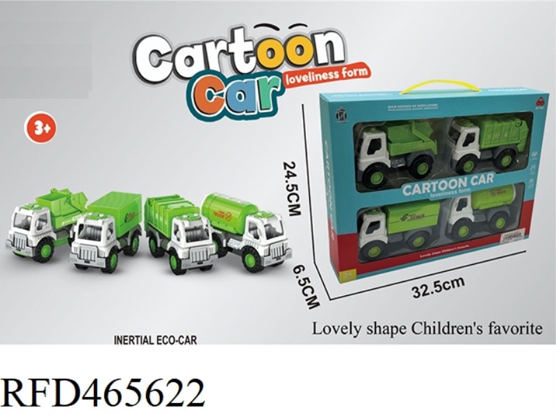 INERTIA ENVIRONMENTAL PROTECTION VEHICLE