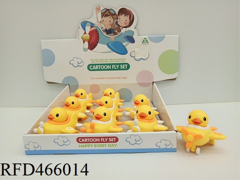 DUCK INERTIA CARTOON AIRPLANE (ANIMAL HEAD SWINGS FROM SIDE TO SIDE WHEN RUNNING) 12 PIECES