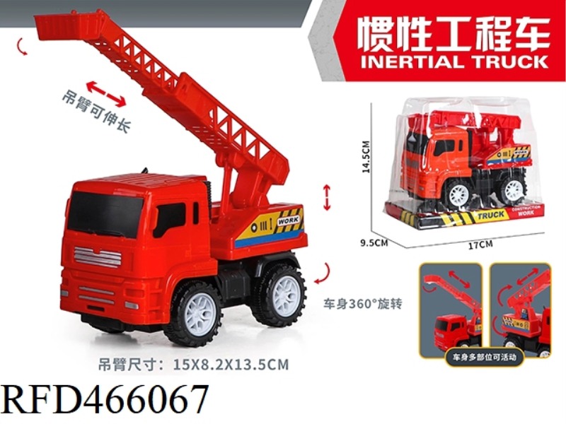FRICTION TRUCK
