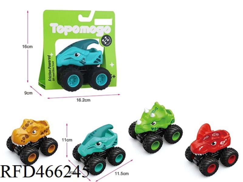 BIG WHEEL DINOSAUR INERTIAL CAR