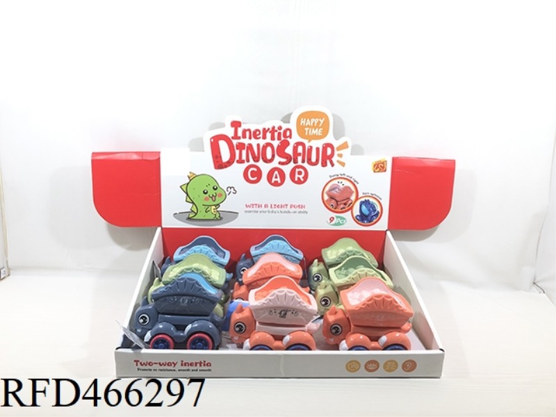 INERTIA DINOSAUR DIRT CAR 9PCS