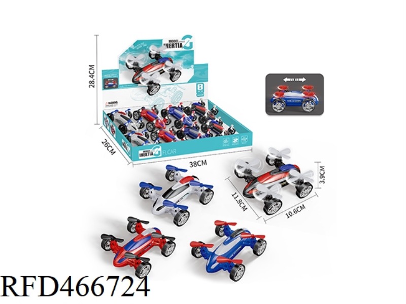 INERTIA FOUR AXIS AIRCRAFT (8 / DISPLAY BOX)