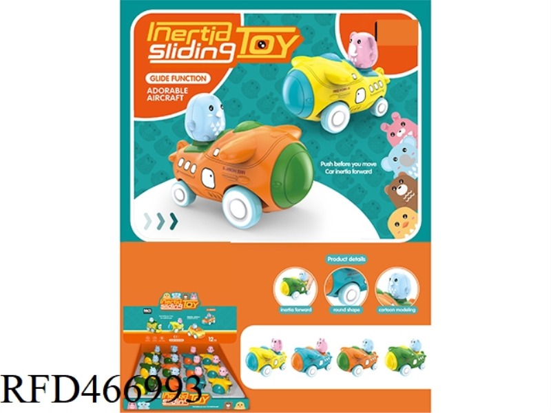 INERTIAL CARTOON CAR CUTE PET AIRPLANE (12PCS)