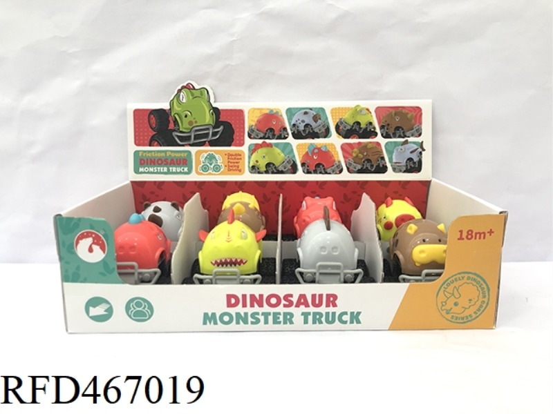 ENGLISH INERTIA HIGH FEET DINOSAUR 8 8PCS