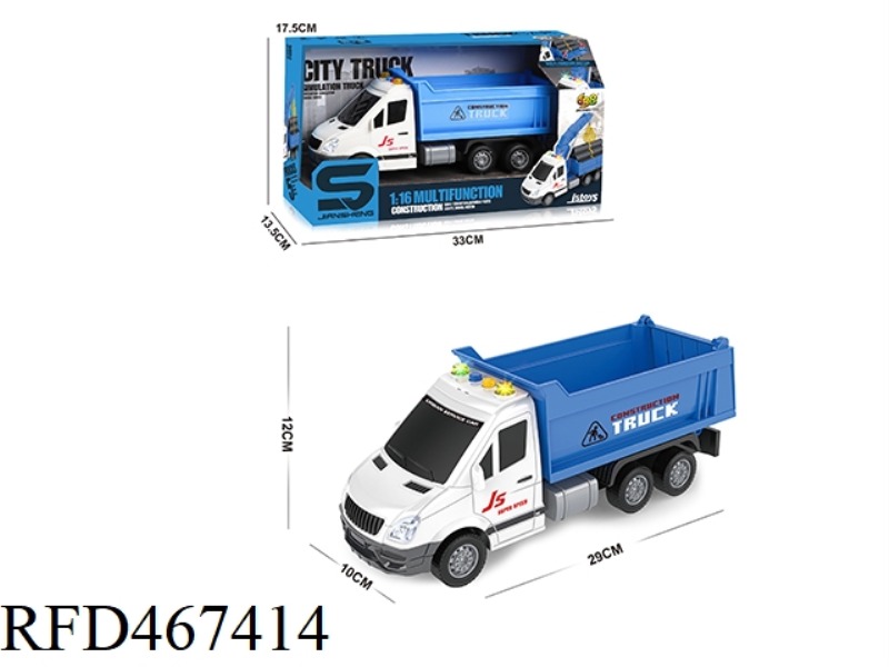 1: 16 INERTIA TIPPER WITH LIGHT AND MUSIC