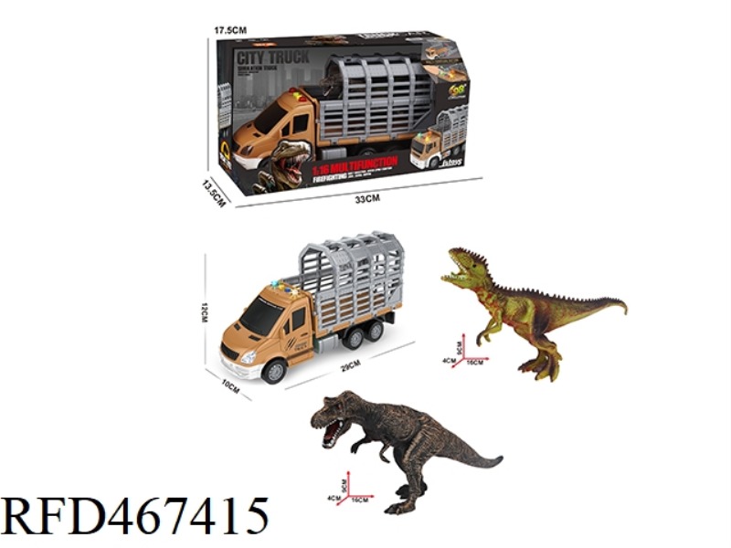 1: 16 INERTIA DINOSAUR TRANSPORT VEHICLE WITH LIGHT AND MUSIC