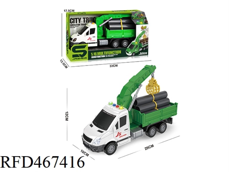 1: 16 INERTIA WATER PIPE TRANSPORT VEHICLE WITH LIGHT AND MUSIC