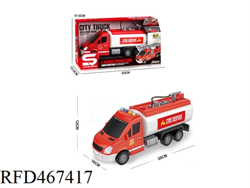1: 16 INERTIA FIRE TRUCK WITH LIGHT, MUSIC AND WATER SPRAY