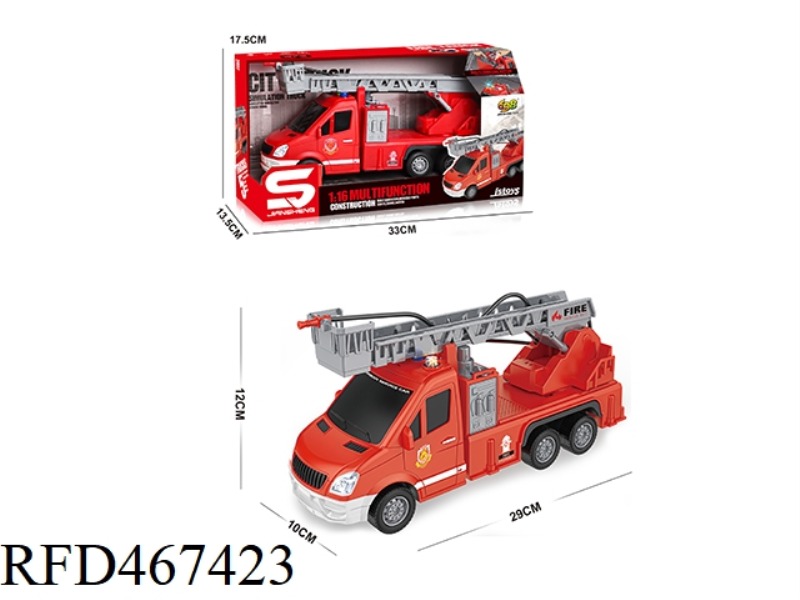 1: 16 INERTIA LADDER FIRE TRUCK WITH LIGHT, MUSIC AND WATER SPRAY