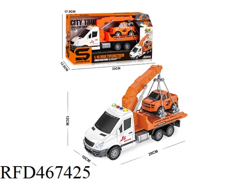 1: 16 INERTIA ROAD ADMINISTRATION VEHICLE WITH LIGHT AND MUSIC