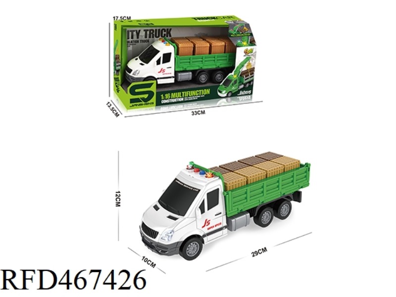 1: 16 INERTIA WOODEN BOX TRANSPORT VEHICLE WITH LIGHT AND MUSIC