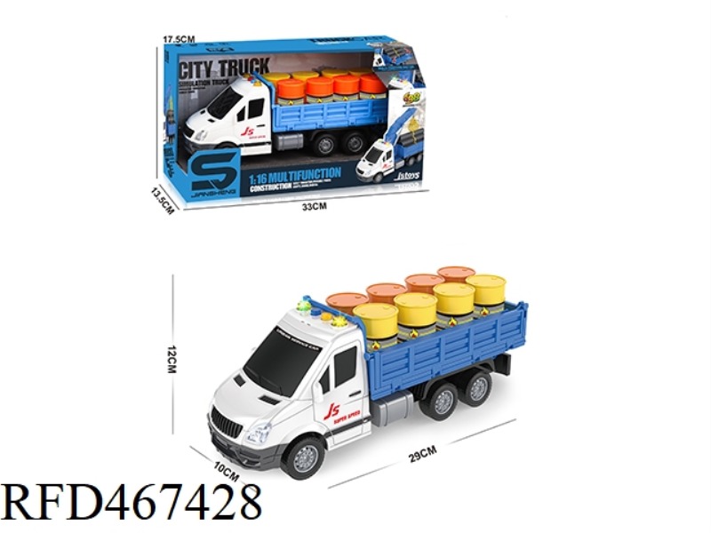 1: 16 INERTIA OIL TANKER WITH LIGHT AND MUSIC