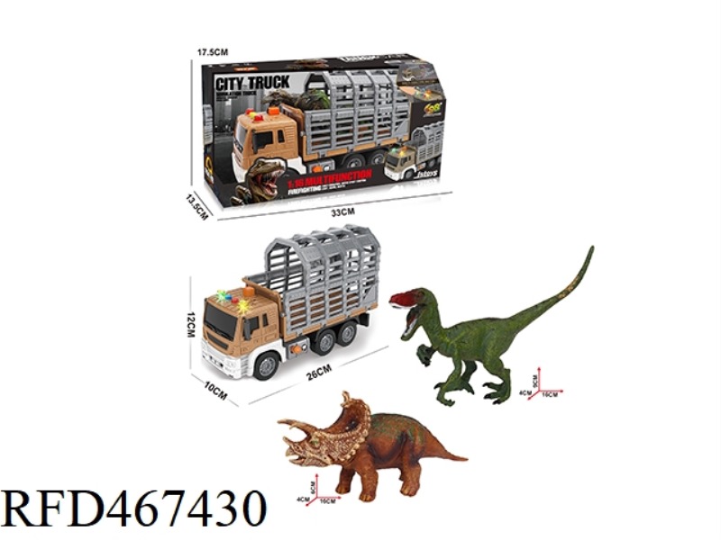 1: 16 INERTIA DINOSAUR TRANSPORT VEHICLE WITH LIGHT, MUSIC AND AIR PRESSURE